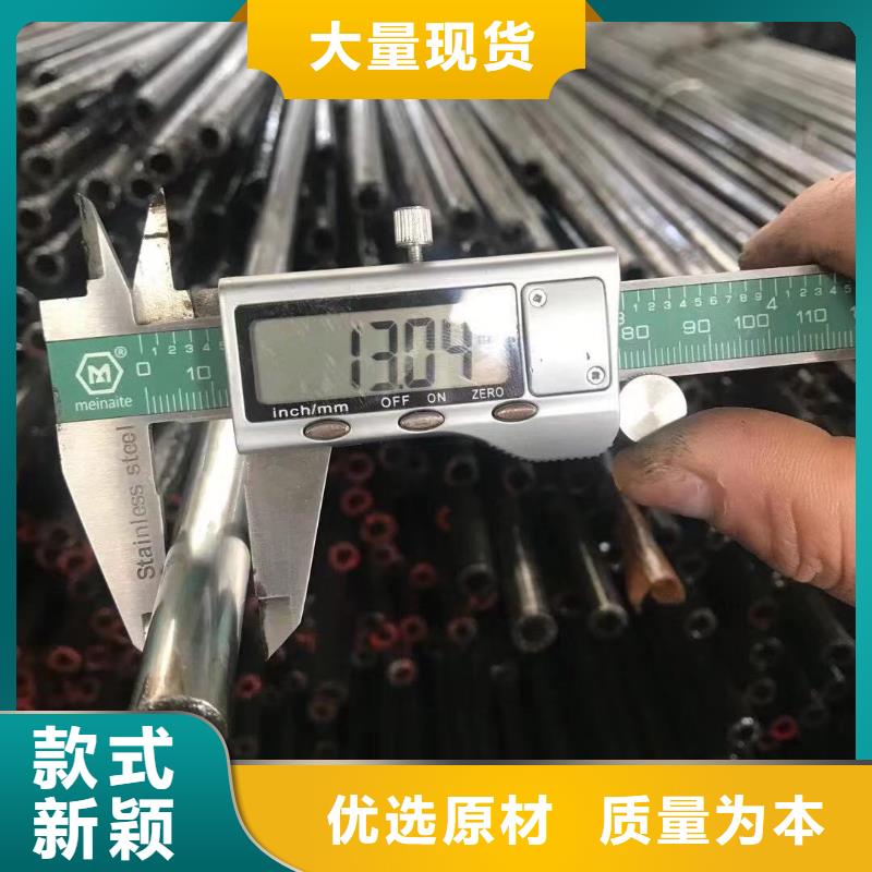 精密钢管制造厂