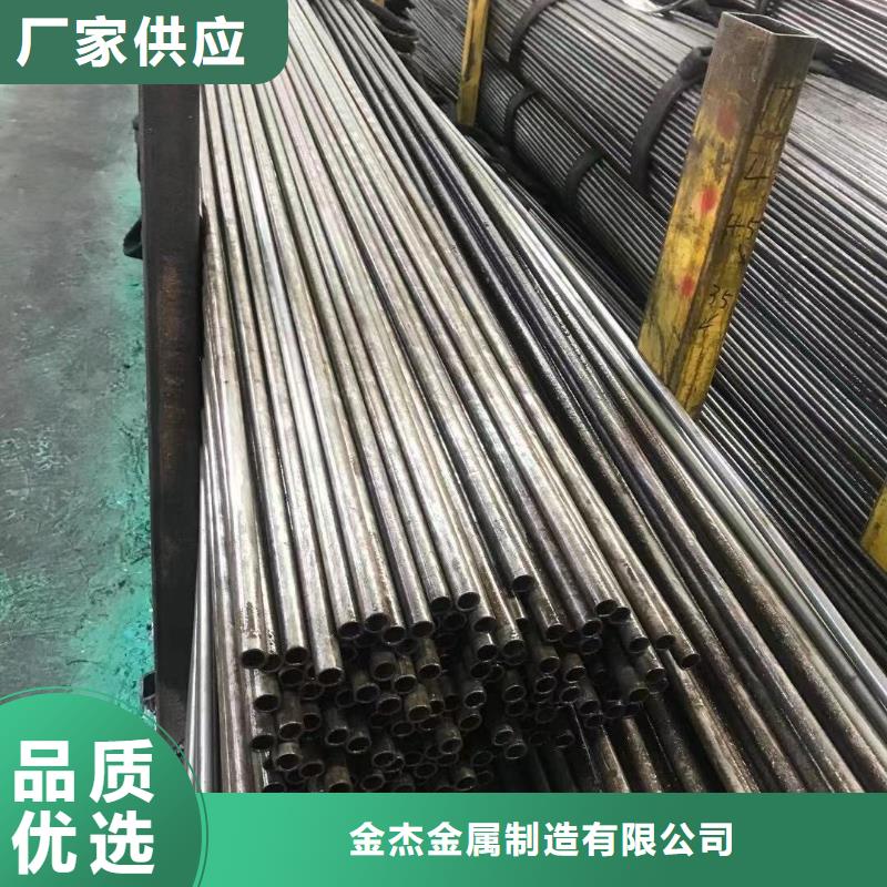 16mn冷拔精密钢管销售经销