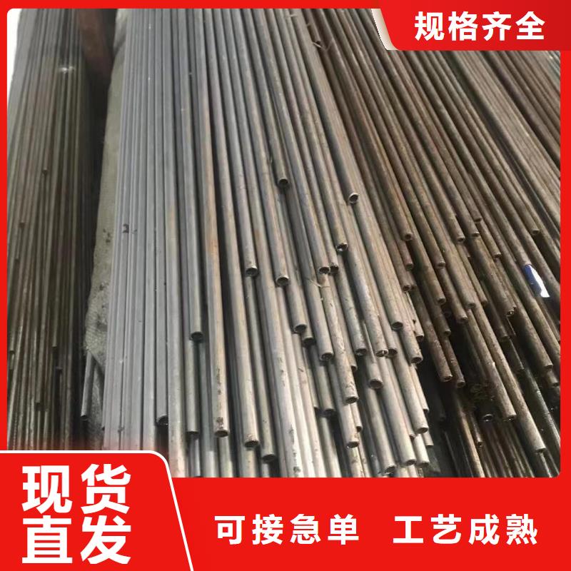 10*2精密管现货批发价