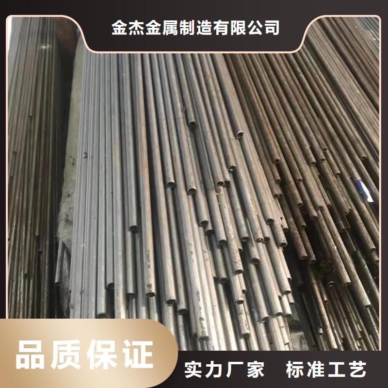 精密钢管制造厂