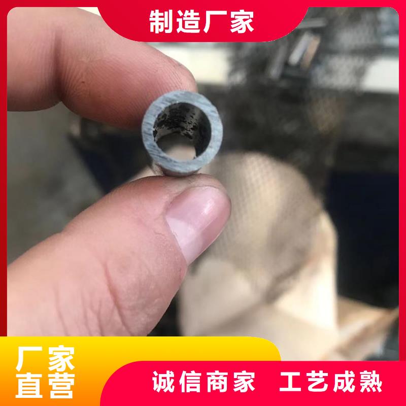 压缩器专用管总供应商