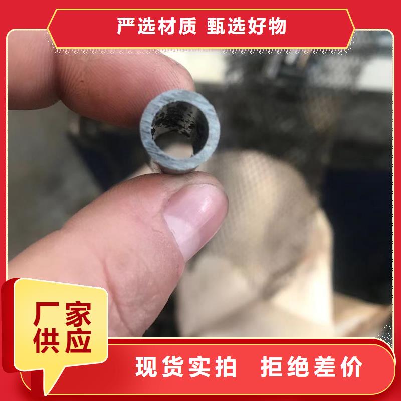 散热器钢管咨询价格