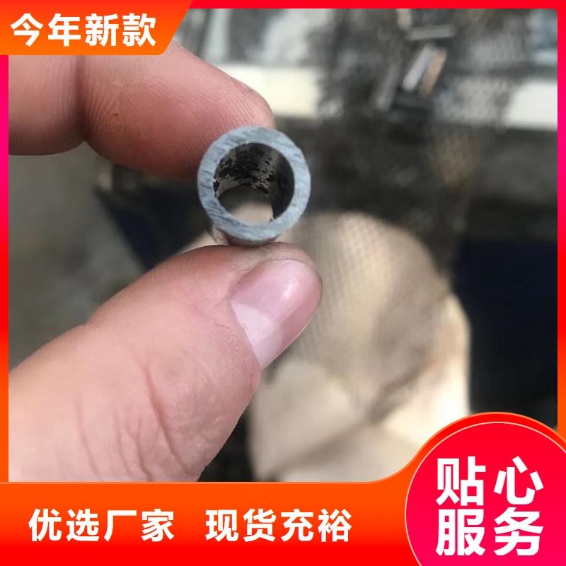 无缝化钢管代理商