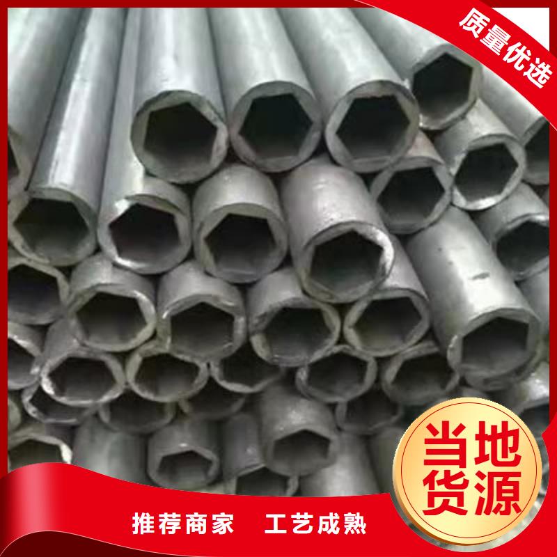 压缩器专用管价格行情