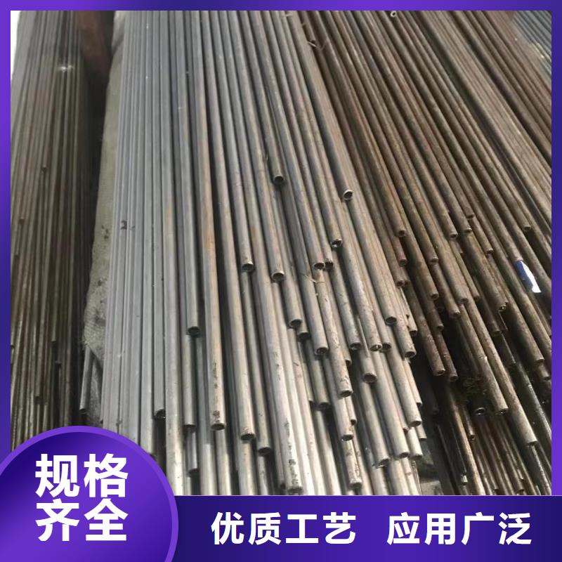 精密钢管制造厂