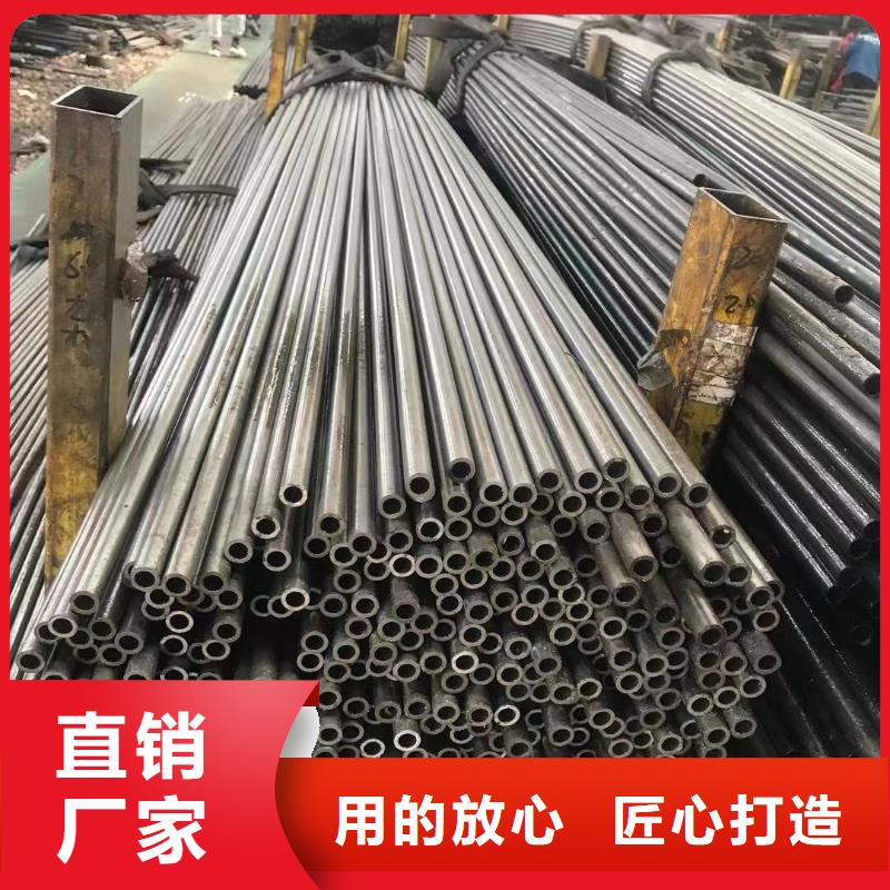 小口径精密管直销