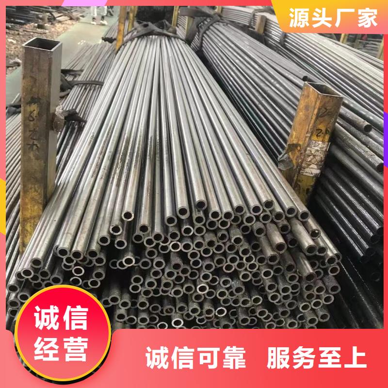 精密钢管制造厂