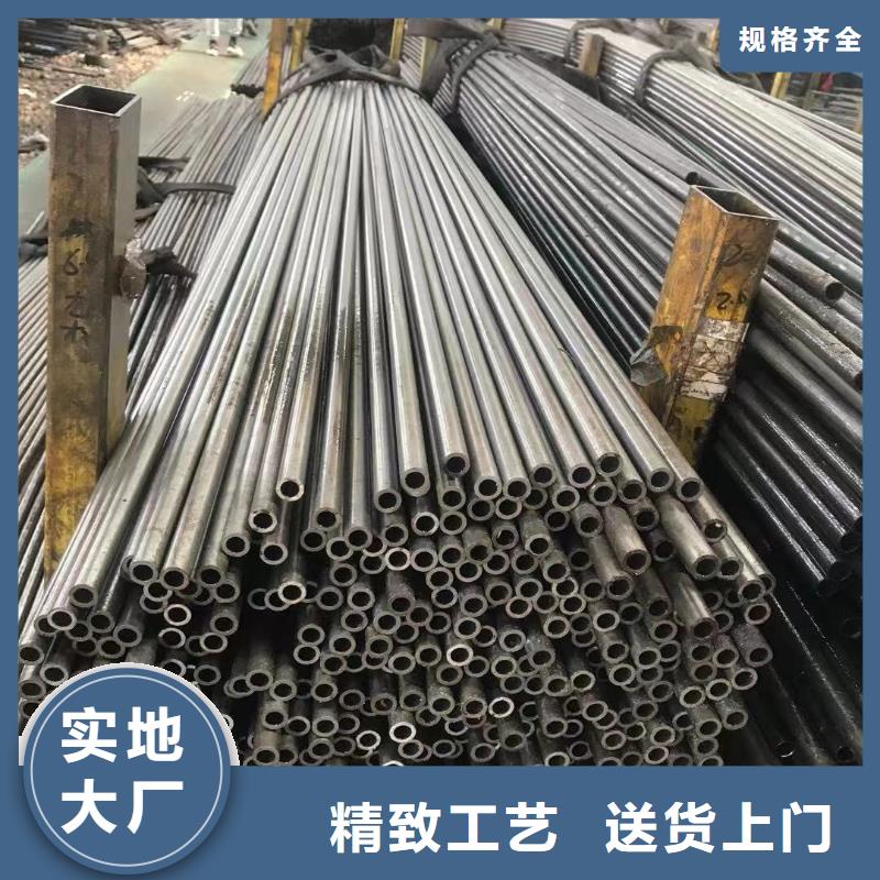 42crmo耐磨防爆高压油管现货
