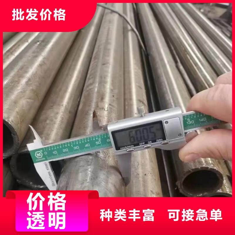 16mn40cr精密钢管经营部
