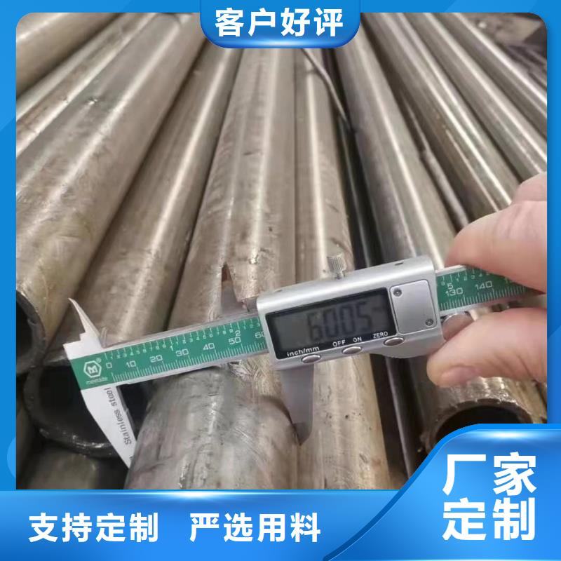 小口径精密管直销