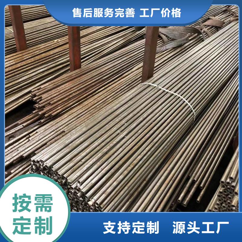 40cr合金精密无缝管供应商