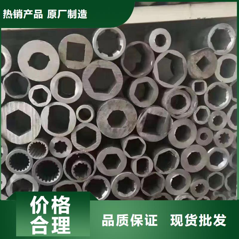 山东精密无缝钢管厂
