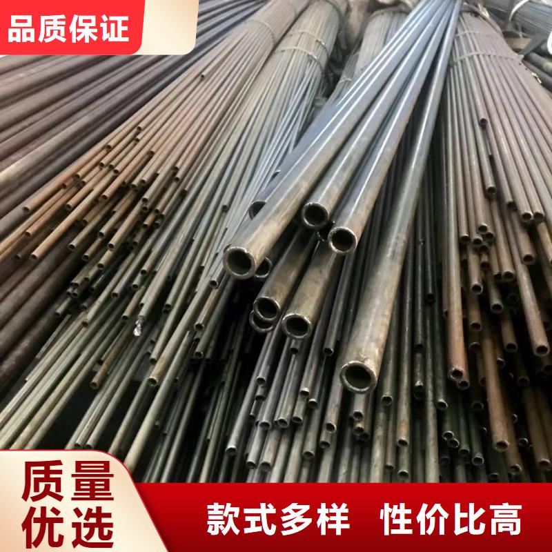精密钢管制造厂