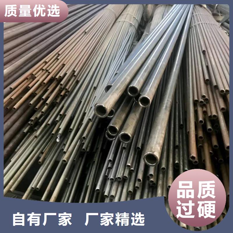 小口径精密钢管