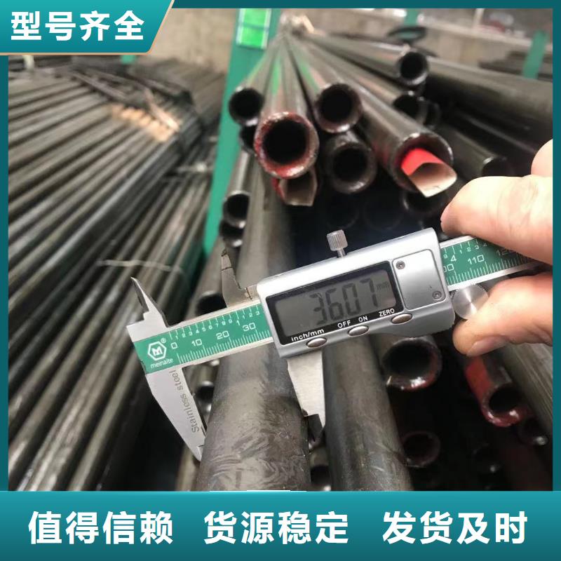 精密: