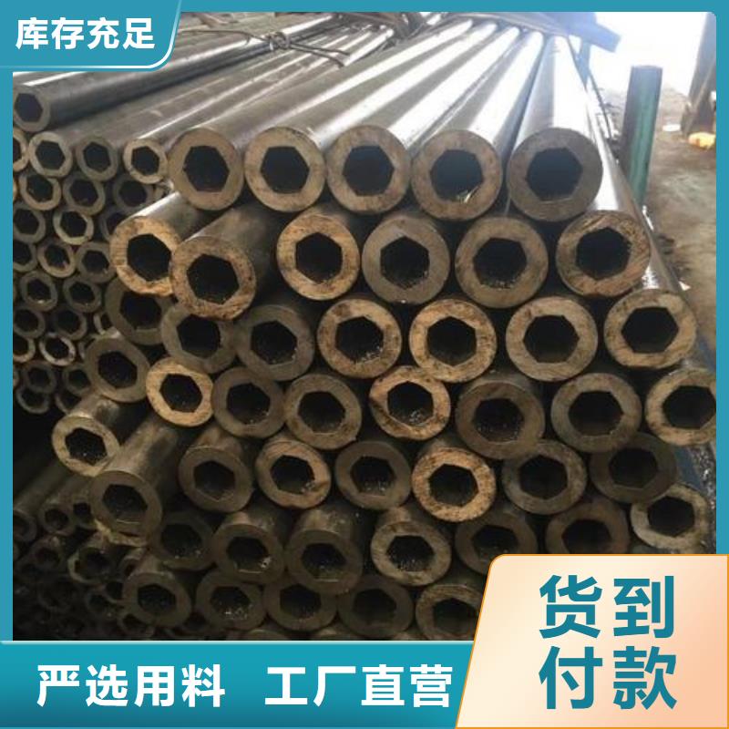 10*2精密管现货批发价