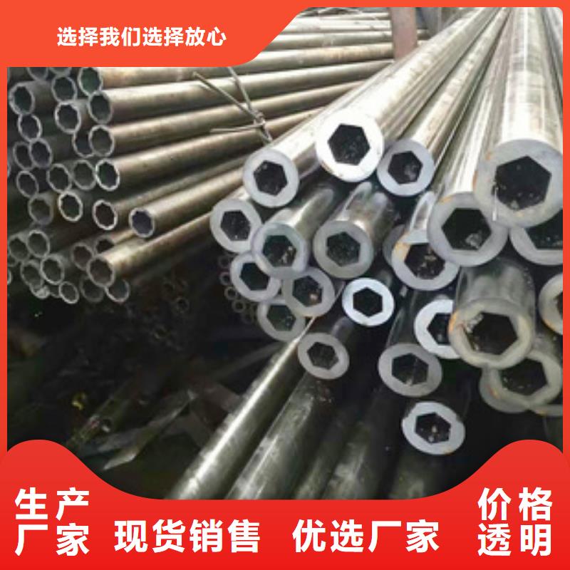 冷轧精密钢管