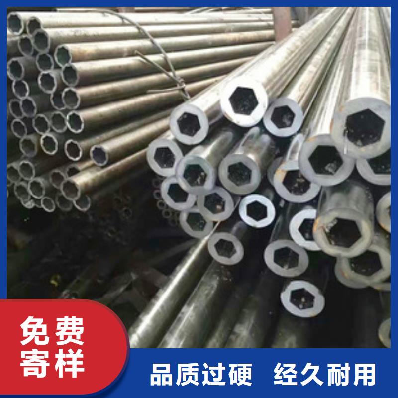 Q420D无缝钢管钢厂直销报价