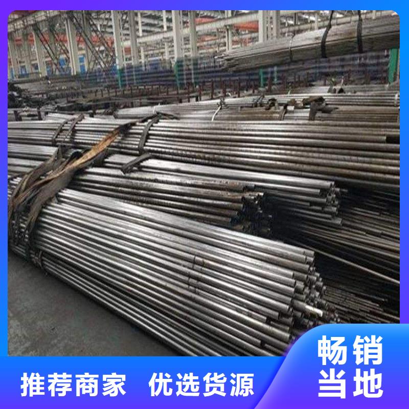小口径精密管批发价