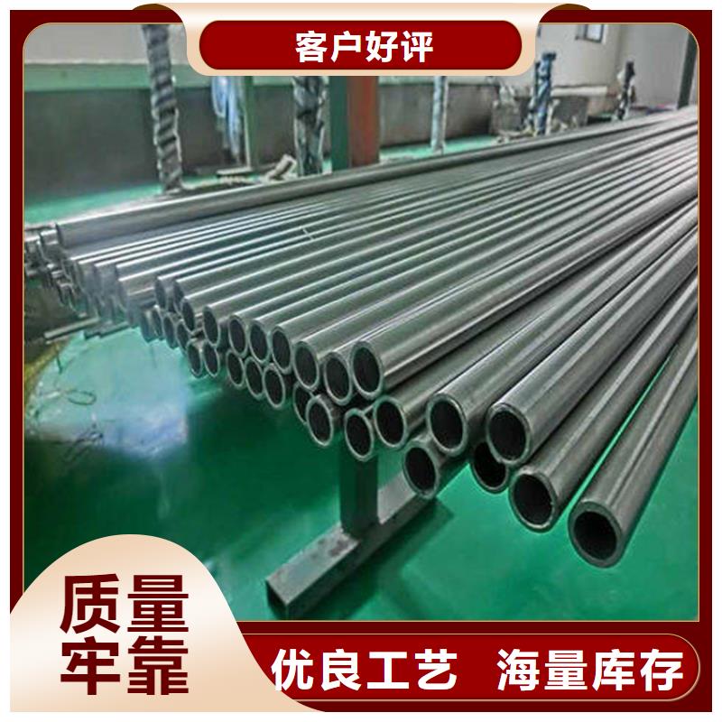 小口径厚壁精密钢管外径