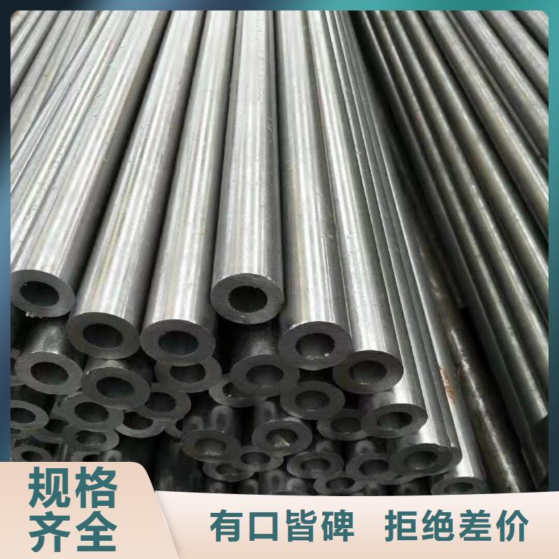精密光亮管Q345BH型钢品牌专营