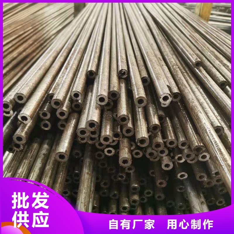 高精度精密钢管批发