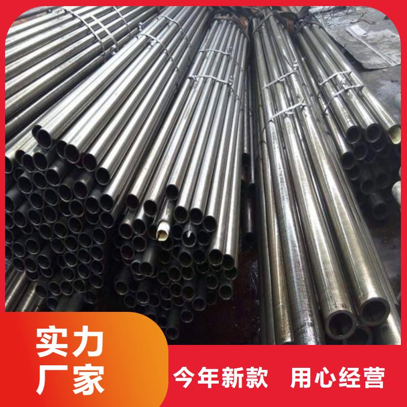 无缝精密钢管现货