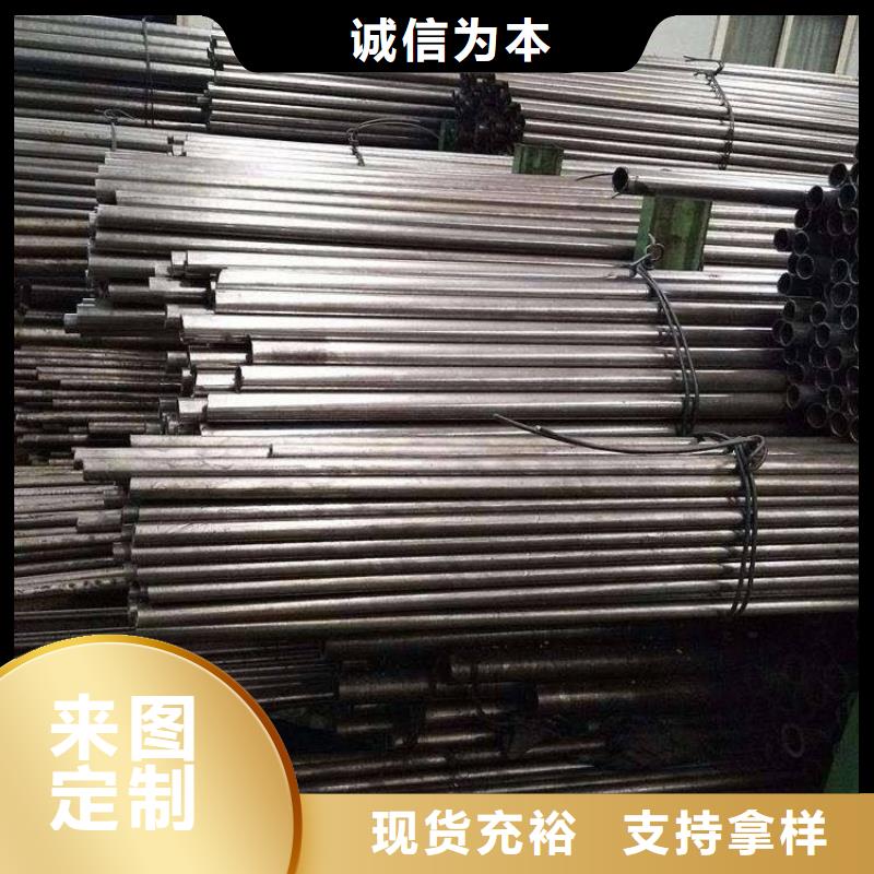 高精度精密钢管厂家