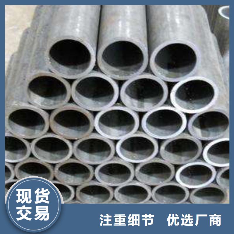 Q345B无缝钢管42cr合金精密管