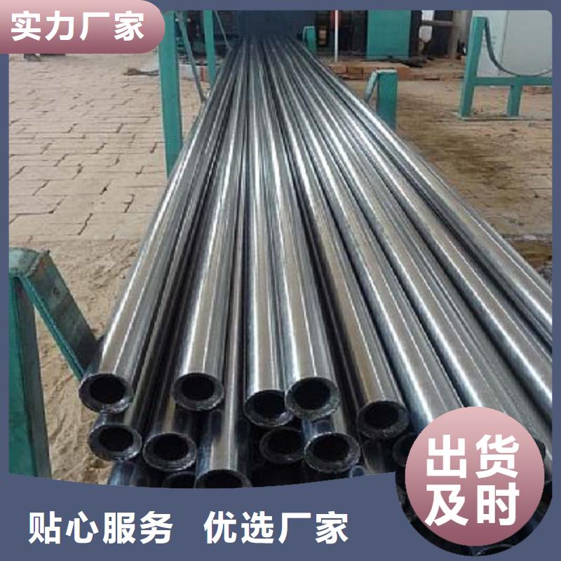 小口径厚壁精密钢管外径