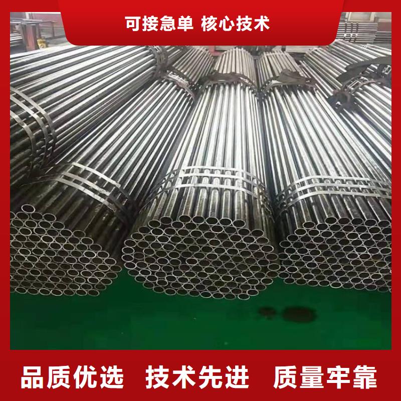 高压精密无缝钢管批发厂家