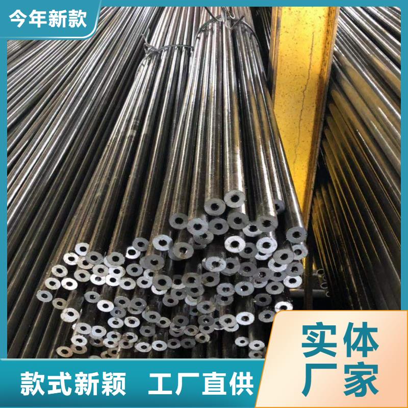 精密液压无缝钢管厂家报价