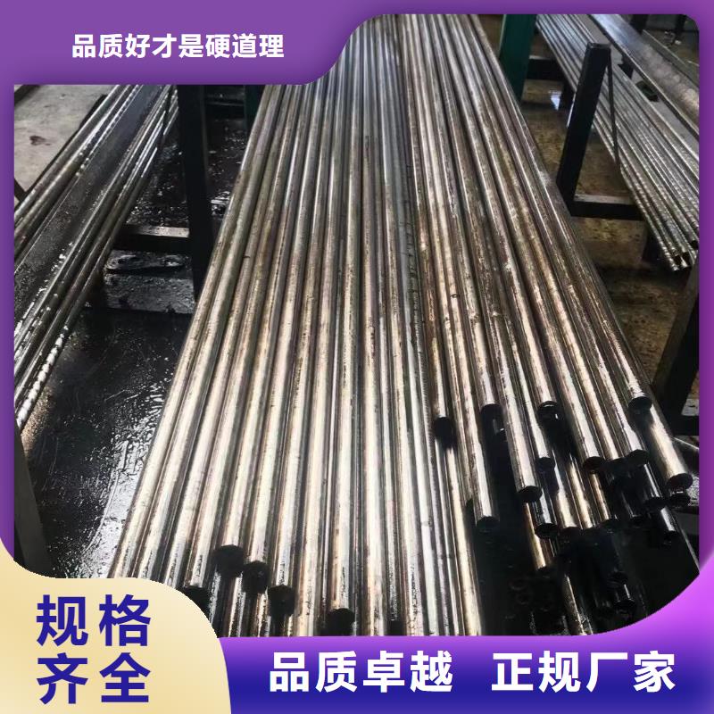 山东精密无缝钢管厂现货供应