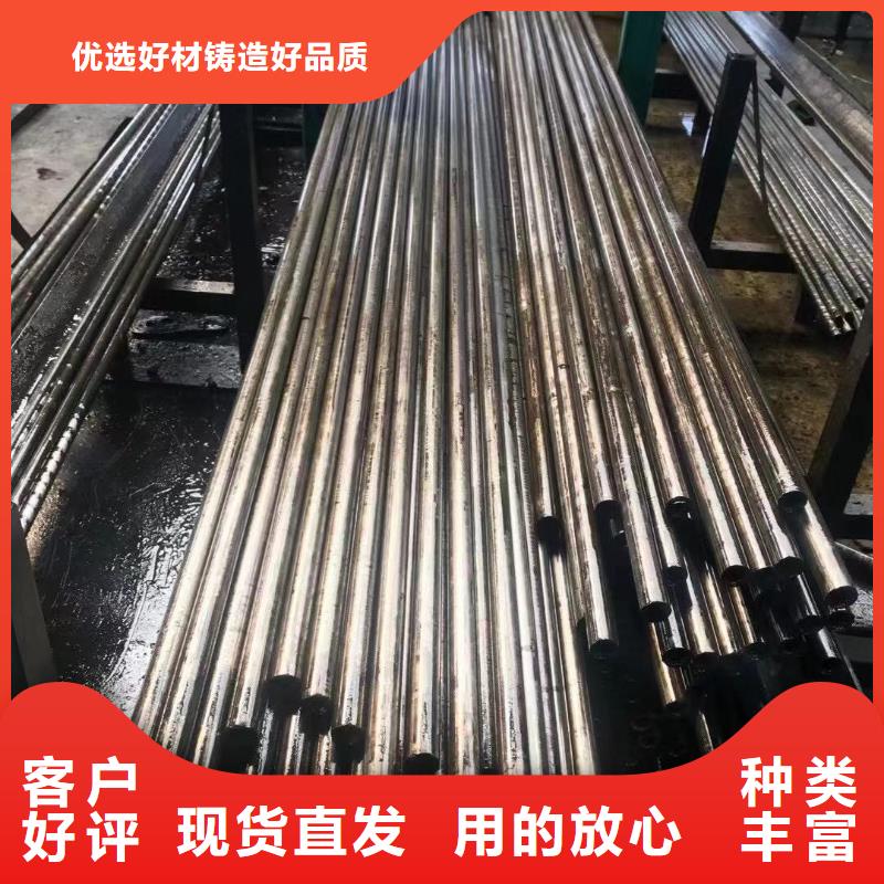精密无缝光亮管钢管规格表