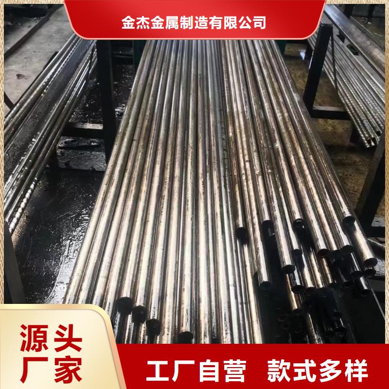 无缝精密钢管加工厂