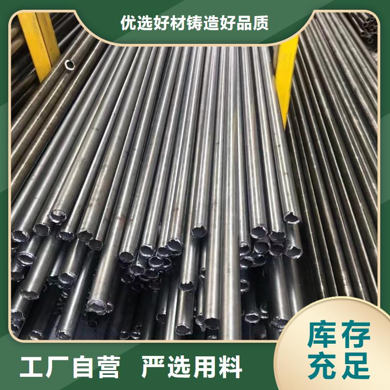 山东精密钢管厂厂家现货