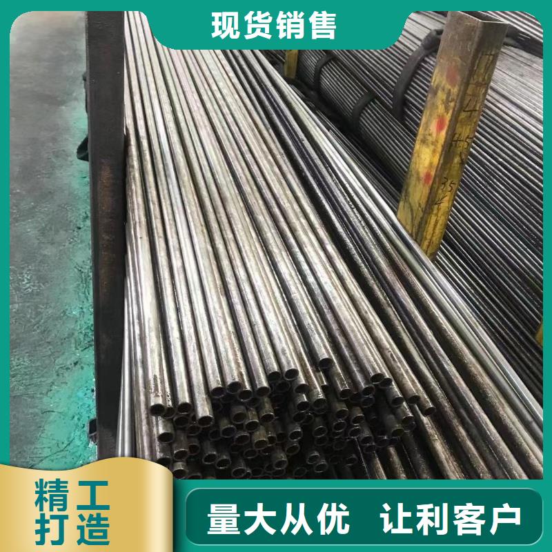 山东精密钢管厂厂家现货