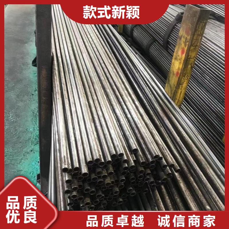 山东精密无缝钢管厂现货供应