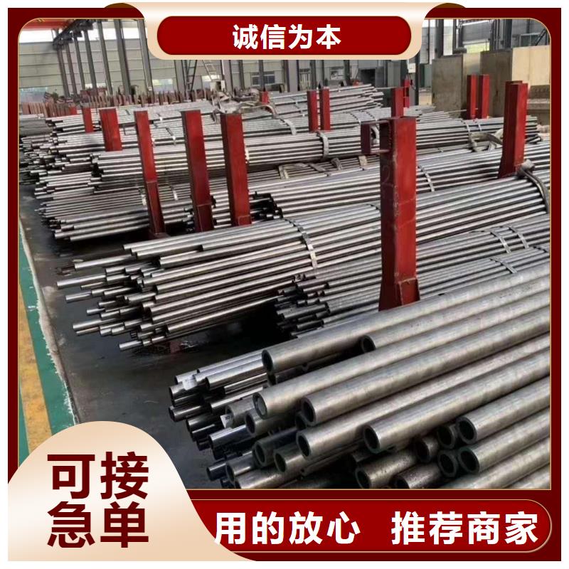 无缝精密钢管现货