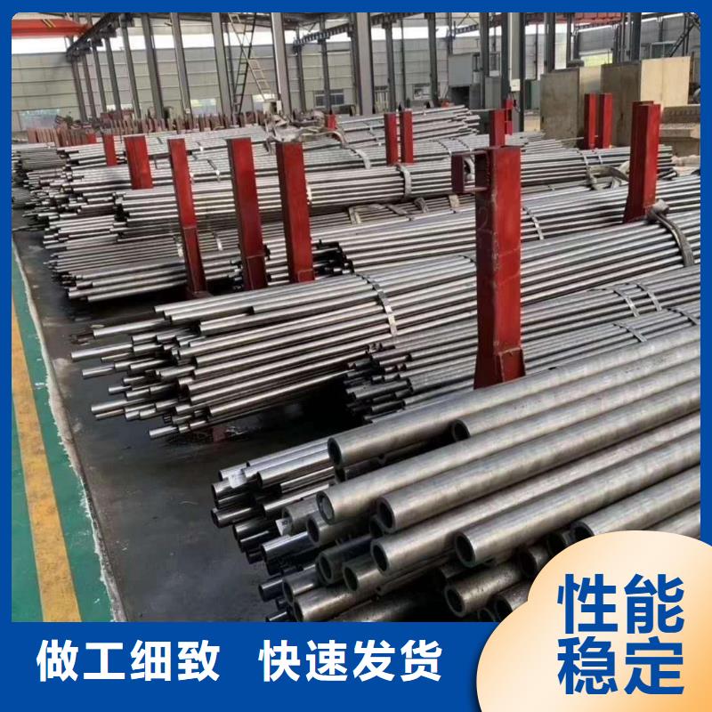 精密光亮管C型槽钢品质优选