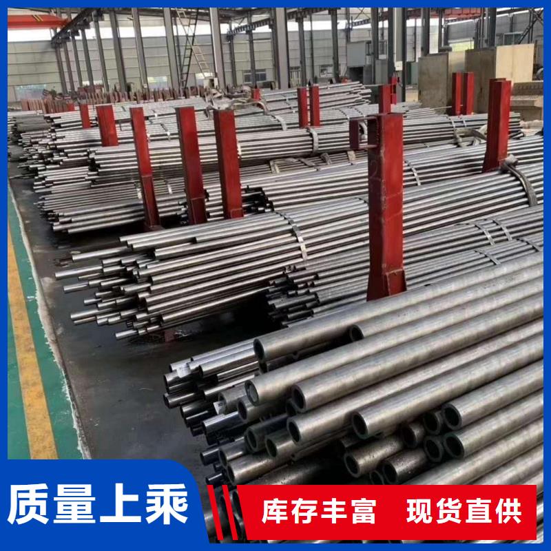 精密钢管制造厂质量标准