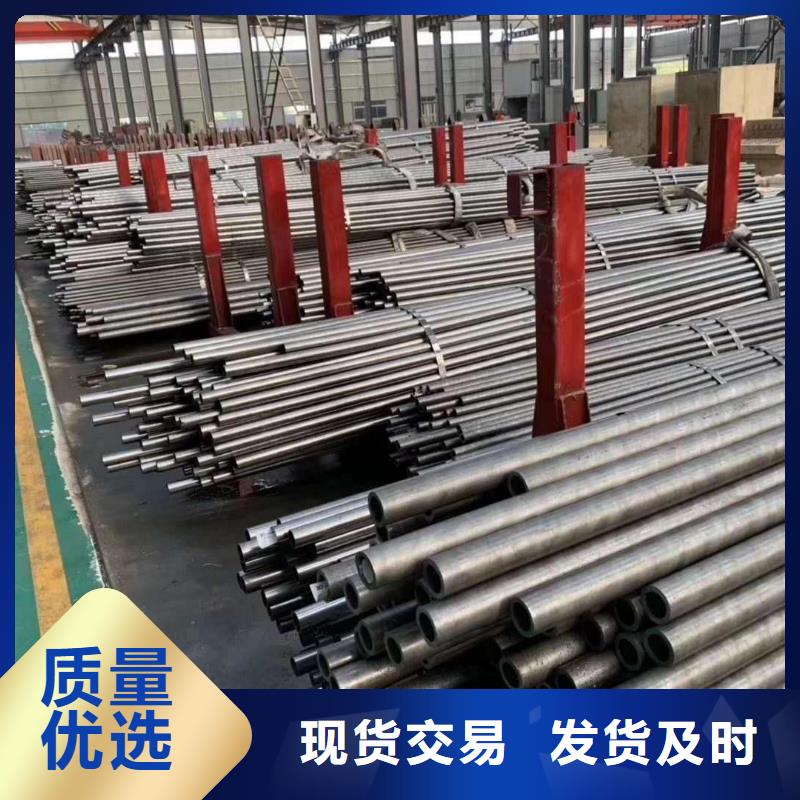 精密光亮管工字钢物美价优