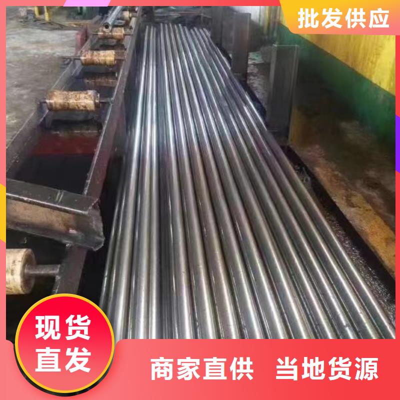 高精度精密钢管批发