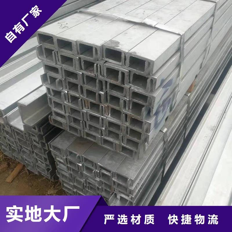 100镀锌角钢加工钢材市场价格