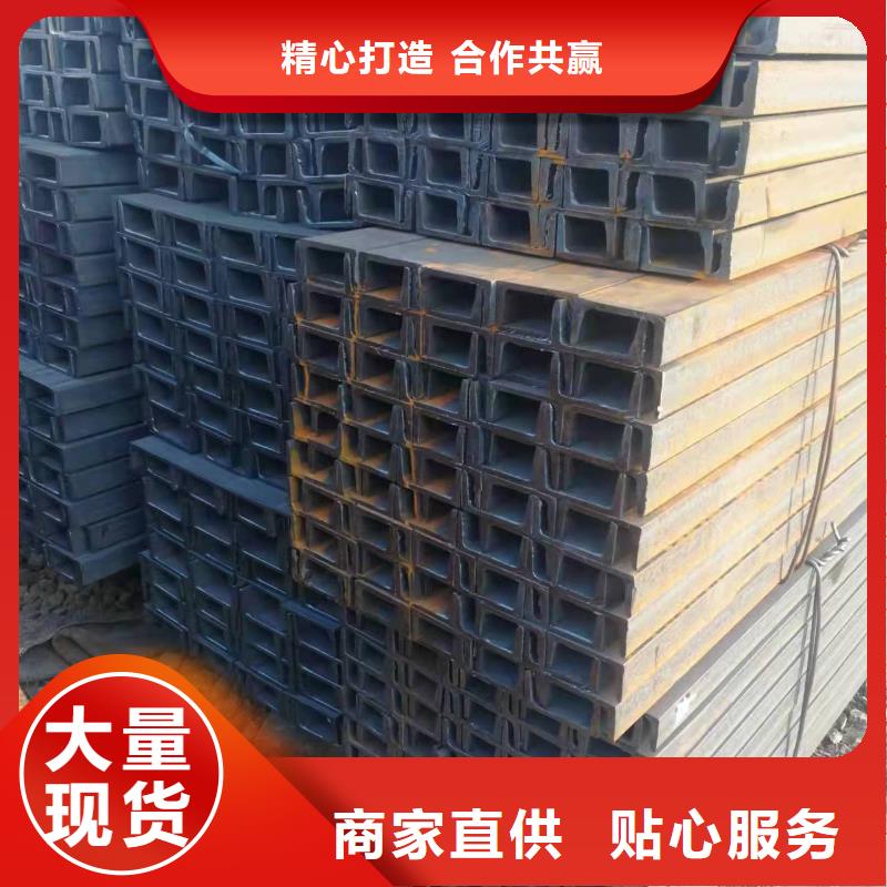 14#镀锌槽钢特级供应商