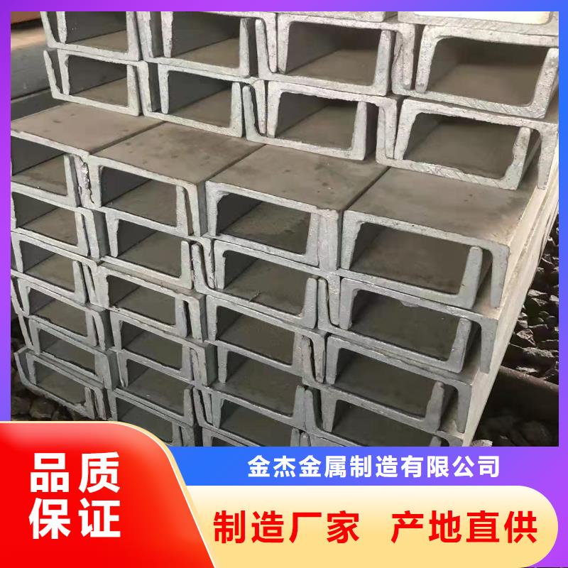 8号镀锌角钢厂家批发
