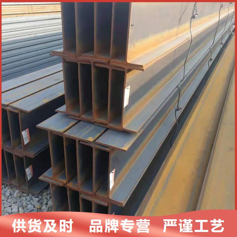 镀锌槽钢厂家现货公司
