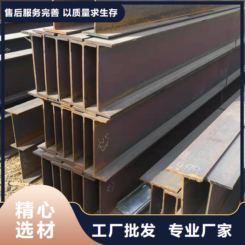 q235槽钢厂家代理商