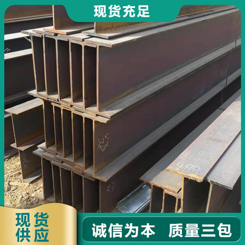 10号镀锌工字钢加工特级供应商