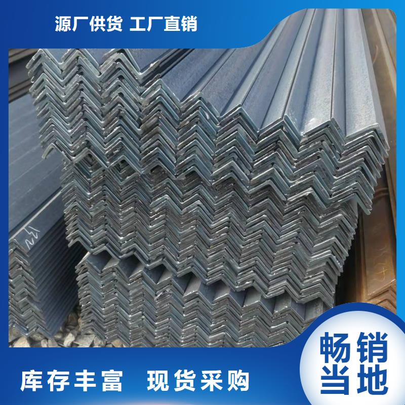 型钢C型槽钢好产品不怕比